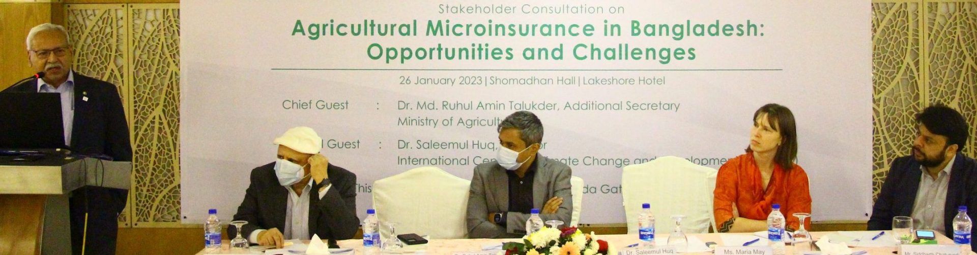 Agricultural Microinsurance: Opportunities and Challenges