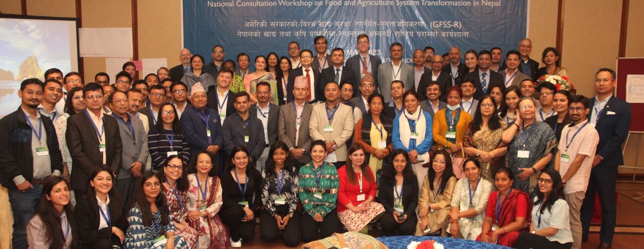 National Consultation Workshop on Food and Agriculture System Transformation in Nepal