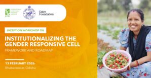 Inception Workshop Advances Operationalization of Odisha’s Gender Responsive Cell