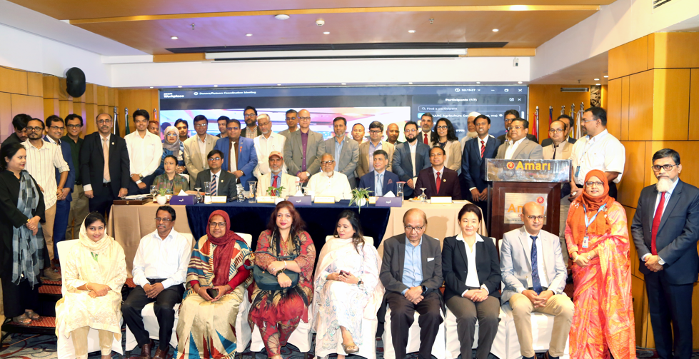 SAARC Partners Convene in Dhaka to Advance Regional Agricultural Transformation